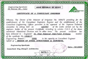 CamScanner 05-11-2024 13.08